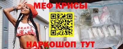 а пвп мука Балаково