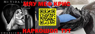 а пвп мука Балаково