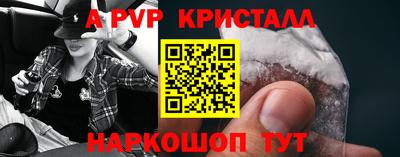 прущая мука Балашиха