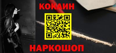 прущая мука Балашиха