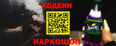 а пвп мука Балаково