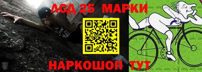 прущая мука Балашиха