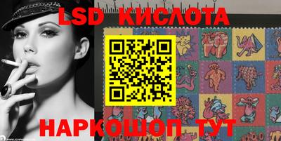 а пвп мука Балаково