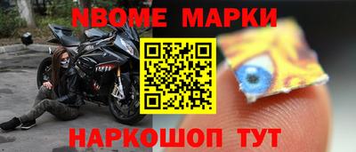 а пвп мука Балаково