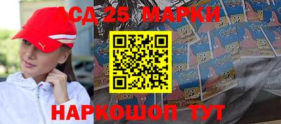 а пвп мука Балаково