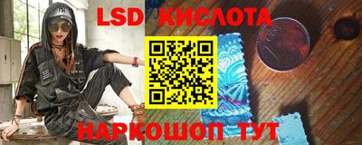 прущая мука Балашиха