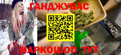 а пвп мука Балаково
