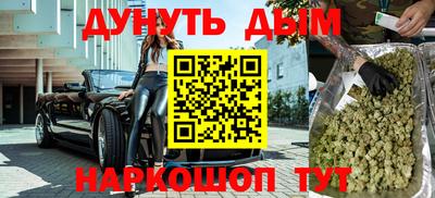 прущая мука Балашиха
