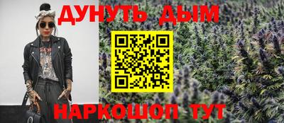 а пвп мука Балаково