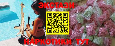 прущая мука Балашиха
