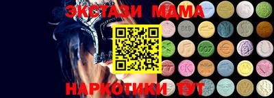 а пвп мука Балаково