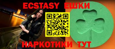 прущая мука Балашиха