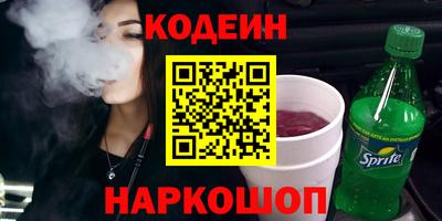 прущая мука Балашиха