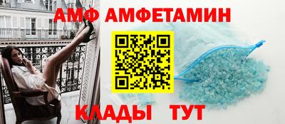 а пвп мука Балаково