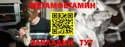 прущая мука Балашиха