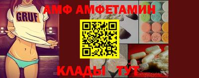 прущая мука Балашиха