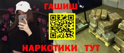 прущая мука Балашиха
