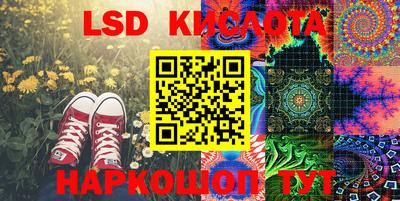 твердый Краснодар