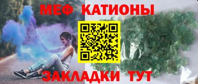 а пвп мука Балаково